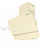 Вытяжка MAUNFELD london 60 бежевое стекло