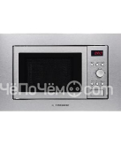 Микроволновая печь KUPPERSBERG HMW 615 X