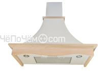 Вытяжка KUPPERSBERG olimpia 90 wm b