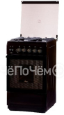 Кухонная плита Flama FG 2428 B