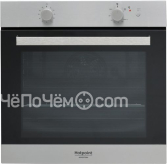 Духовой шкаф HOTPOINT-ARISTON ga3 124 ix ha