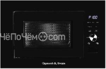 Микроволновая печь ZIGMUND & SHTAIN BMO 24 B