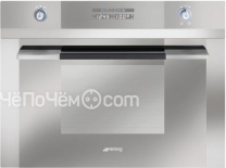 Микроволновая печь SMEG sc45m2