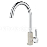 Смеситель PAULMARK Holstein Ho212063-BECR