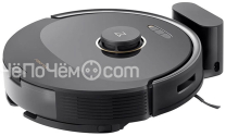 Робот-пылесос ROBOROCK Robotic Vacuum Cleaner Q8 Max Black Q8M52-02