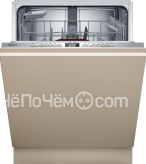 Посудомоечная машина NEFF S255EAX16E