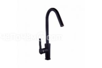 Смеситель FASHUN A54025-7