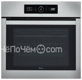 Духовой шкаф WHIRLPOOL akz 6230 ix