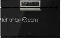 Духовой шкаф FULGOR Milano FCLO 9615 TEM 2F BK