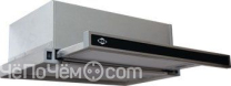 Вытяжка MBS aralia 250 black