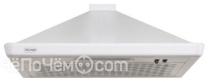 Вытяжка DELONGHI glabro bianco 60