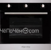Духовой шкаф KUPPERSBERG hg 751