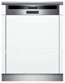 Посудомоечная машина SIEMENS SX56T552EU