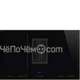 Варочная панель SMEG HOBD682R1