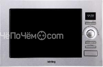 Микроволновая печь KORTING kmi 925 cx