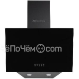 Вытяжка SCHAUB LORENZ SLD DY5410