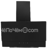 Вытяжка EXITEQ EX-1046 black