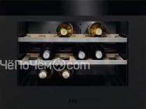 Винный шкаф AEG KWK884520T