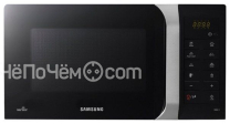 Микроволновая печь SAMSUNG me-89f1s