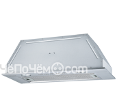 Вытяжка GRAUDE lb 75.0 e