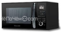 Микроволновая печь BRAYER 2503BR