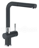 Смеситель FRANKE 115.0373.901 FRANKE Active Plus с выдвижным шлангом, оникс