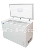 Морозильная камера KRAFT bd(w) 271