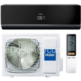 Сплит-система Haier HSU-24HNF103/R2-B / HSU-24HUN203/R2
