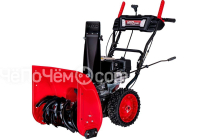 Снегоуборщик HND ST 56 XWR