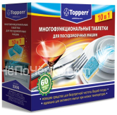 Таблетки для посудомоечных машин всех типов 10 в 1, 60 штх20 гр. TOPPERR 3306