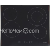 Мини-печь Artel MD 3614 белый