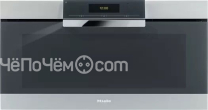 Духовой шкаф MIELE h 5081 bp ix