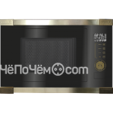 Микроволновая печь KAISER EM 2545 AD