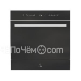 Посудомоечная машина LEX DW4542BL Compact