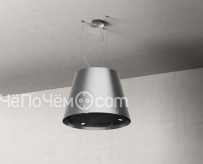 Вытяжка ELICA EASY UX IX/F/50 (PRF0120354A)