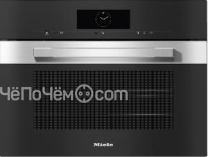 Пароварка MIELE DGC 7840 EDST/CLST