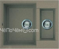 Кухонная мойка ELLECI EASY 150,600*500,granitek (43) LGY15043