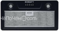Вытяжка KRAFT KF-BHD07521B
