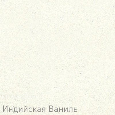 Кухонная мойка ZIGMUND & SHTAIN kreis ov 575(индийская ваниль)