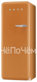 Морозильная камера SMEG cvb20lo