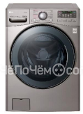 Стиральная машина LG F-1K2CH2T