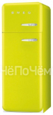 Холодильник SMEG fab30lve1