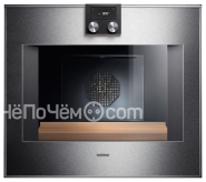 Духовой шкаф GAGGENAU bo481110