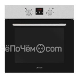 Духовой шкаф BRANDT BOE1120X