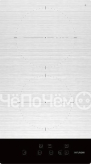 Варочная поверхность HYUNDAI HHI 3772 GR