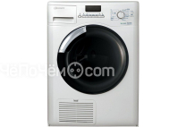 Сушильная машина BAUKNECHT trkb 9751