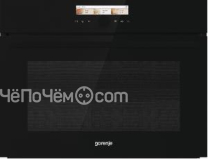 Духовой шкаф GORENJE BCM598S17BG