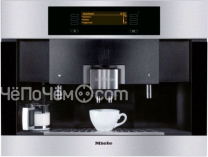 Кофемашина MIELE cva 4085
