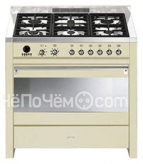 Кухонная плита SMEG cs19p-9
