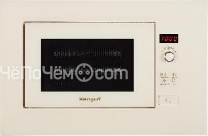 Микроволновая печь Weissgauff HMT 203
